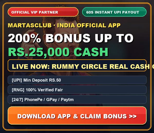 Official Partner Promotion
